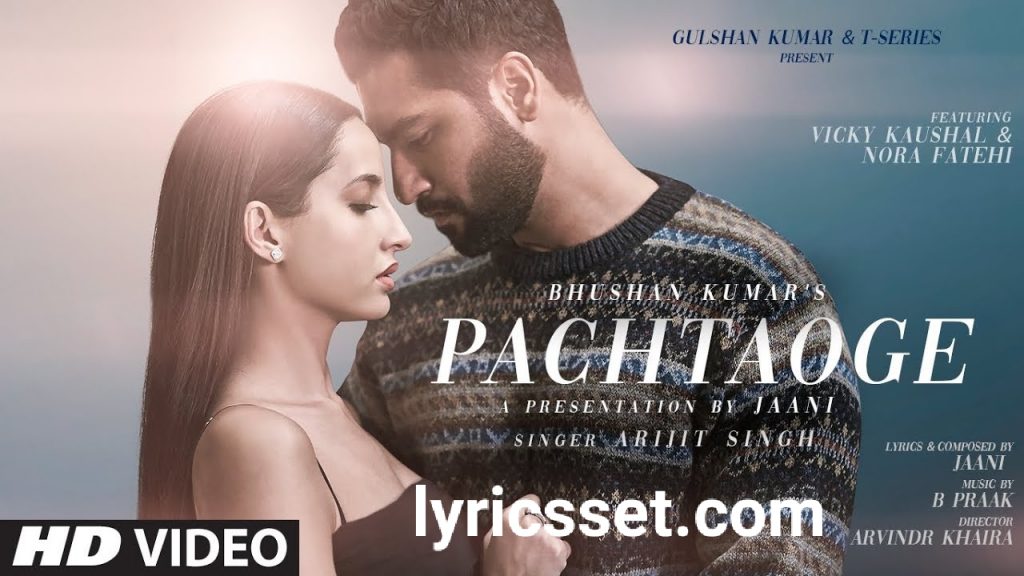 tere bina zindagi guzaran ge kive lyrics