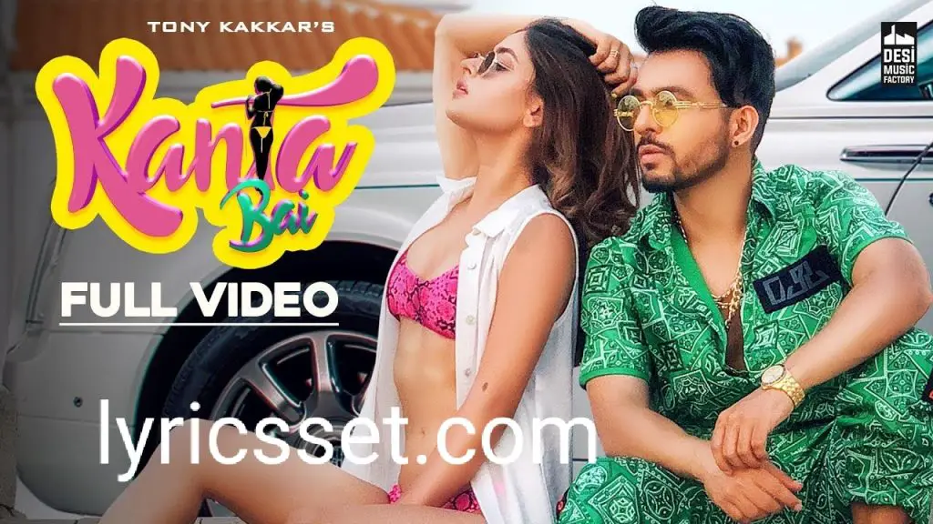 Kanta bai lyrics