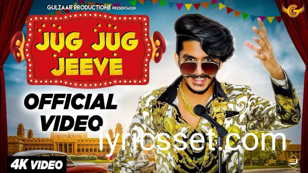 Jug jug jeeve lyrics