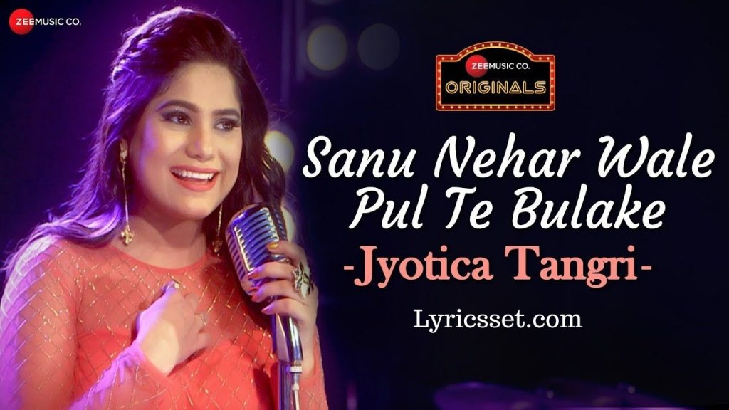 Tenu Vekh Vekh Pyar Kardi Lyrics