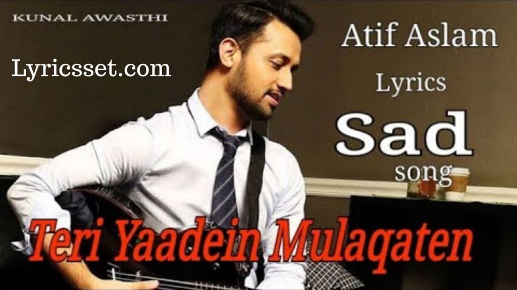 Tu Hi Mera Dil Hai Lyrics
