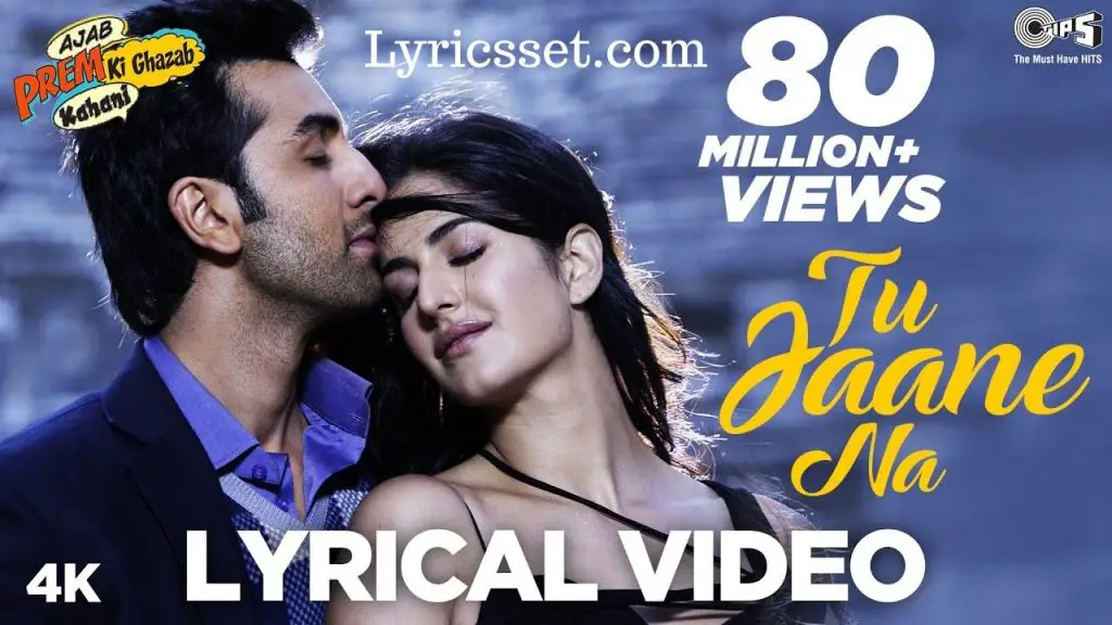 Kaise Bataye Kyun Tujhko Chahe Lyrics