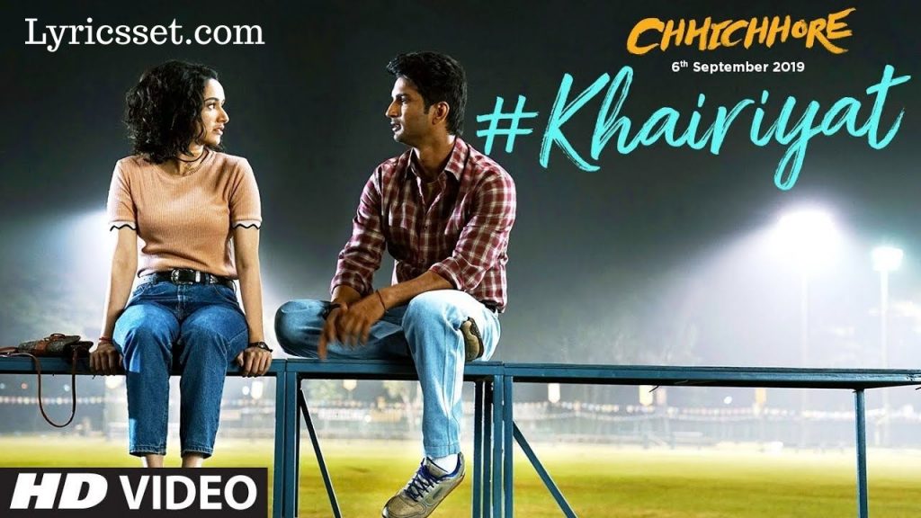 Dil Mera Dekho Lyrics
