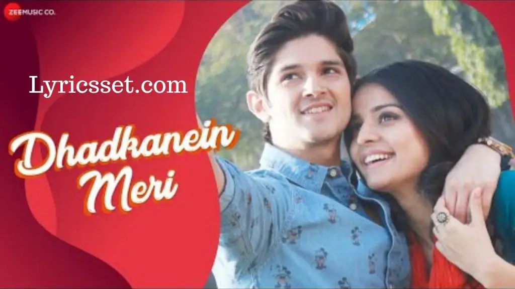 Ye Jo Mujh Pe Hua Hai Tera Hi Karam Lyrics