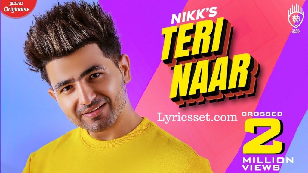 Kise Hor Piche Lyrics