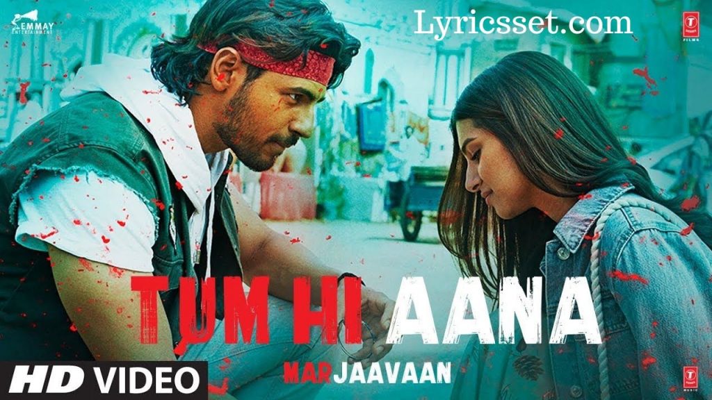 Tum Aaoge Mujhe Milne Lyrics