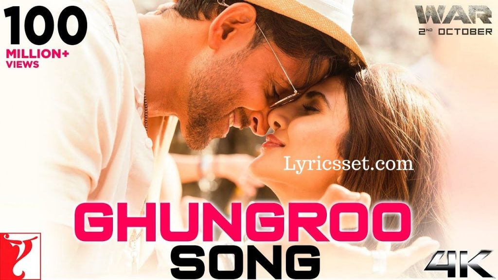 Kyu Lamhe Kharab Kare Lyrics