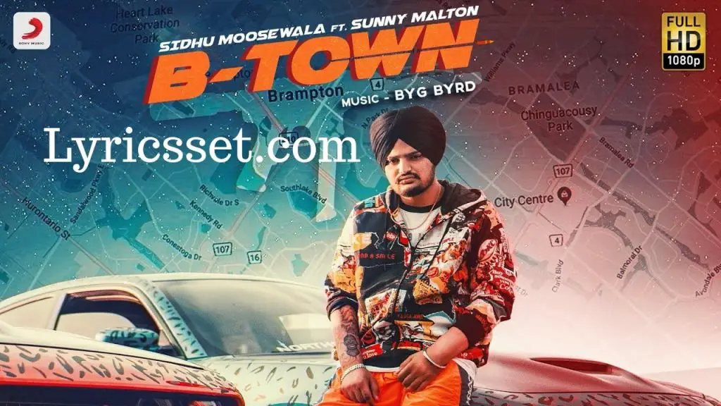 B-Town Lyrics