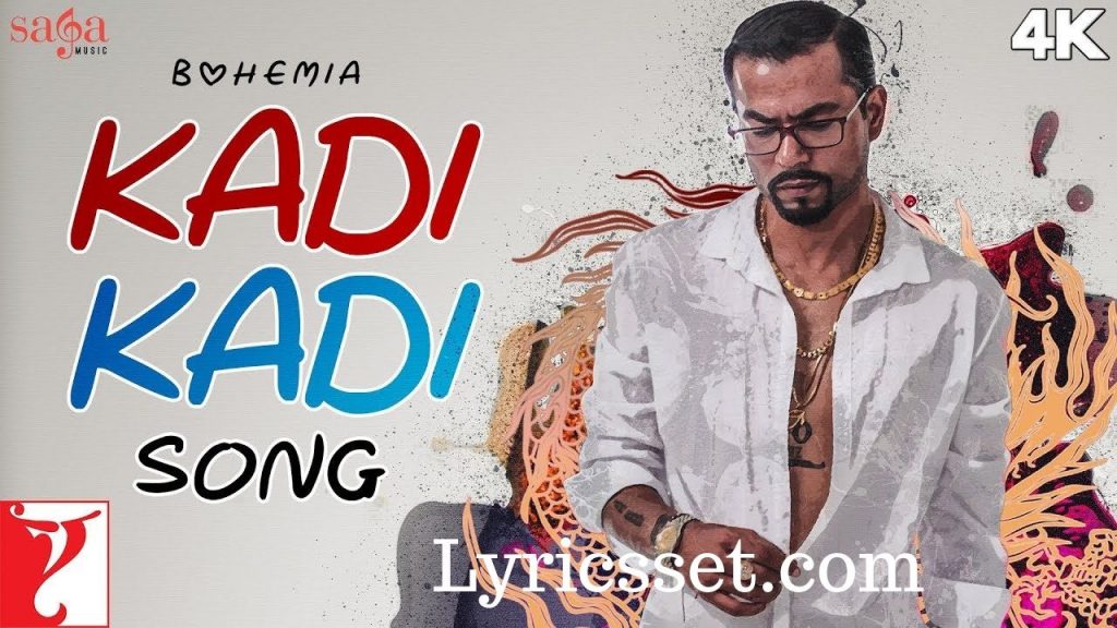 Kadi Kadi ltrics