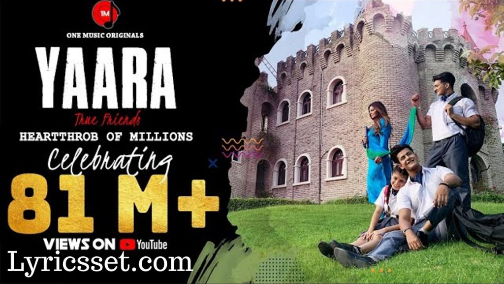 Dua me tujhe yaad karte hai lyrics