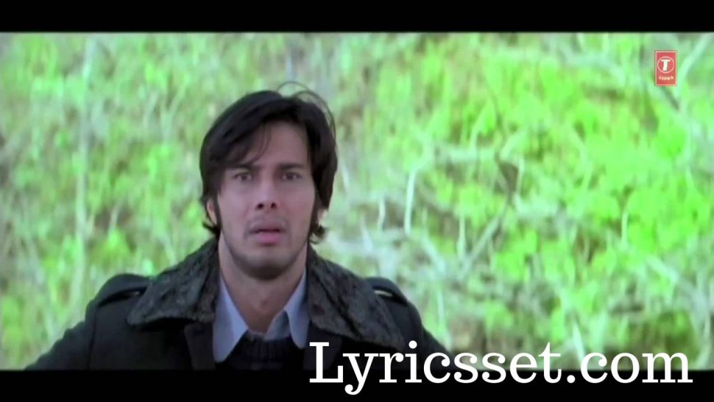Teri Khushi Na Ho Shamil Lyrics