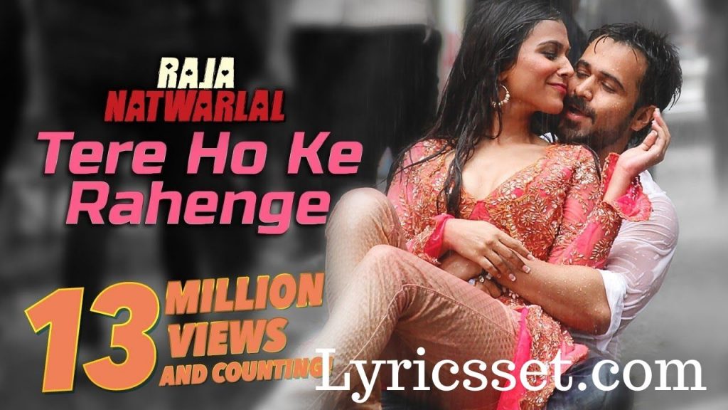 Teri Baho Ka Ghera Lyrics