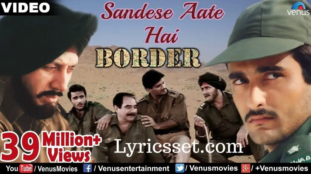 Ae Guzarne Wali Hawa Lyrics By Anu Malik, Javed Akhtar, Sonu Nigam ...