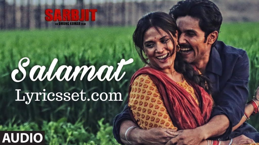 Dar Hai Tujhe Main Kho Na Du Lyrics