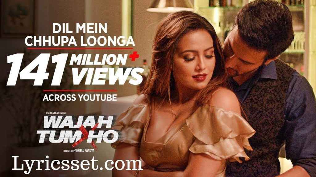 Tere Samne Aa Jane Se Lyrics 