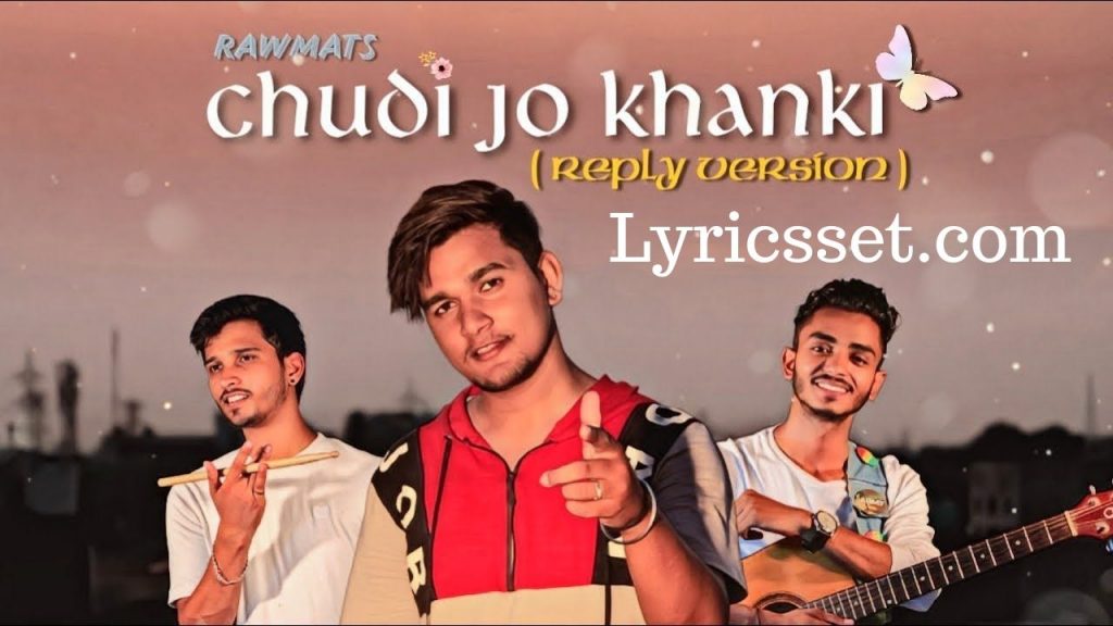 Hum Bhi Tumpe Marne Lage Lyrics