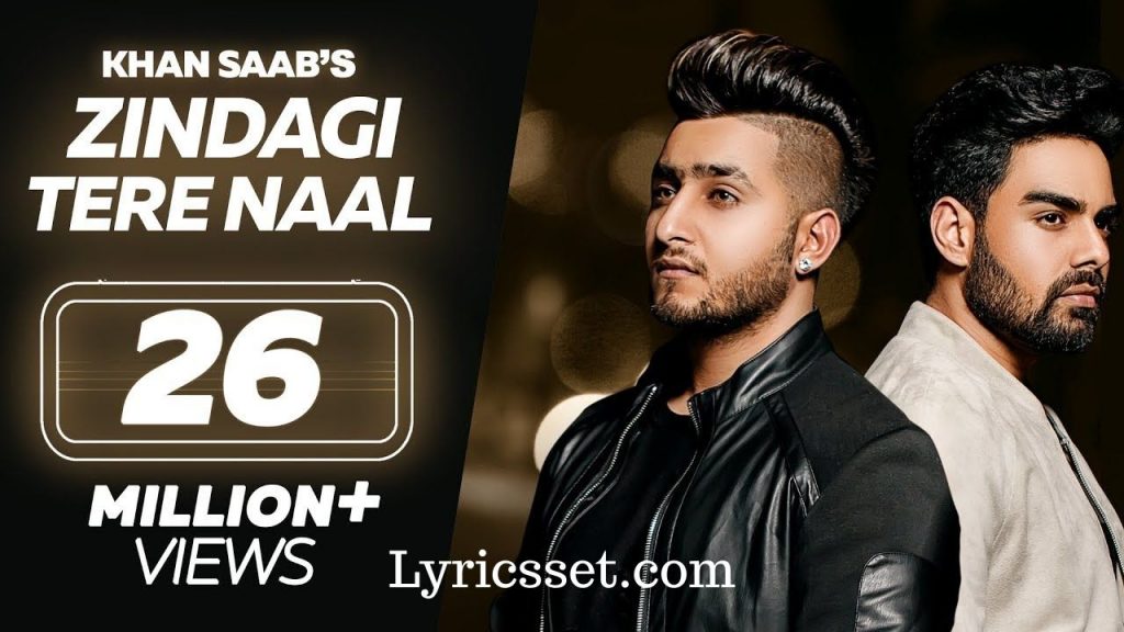 Din Raat Kali Hoyi Lyrics