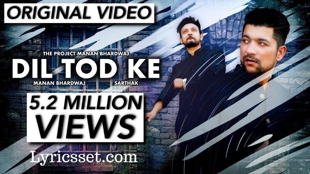O Mehndi Pyar Wali Lyrics