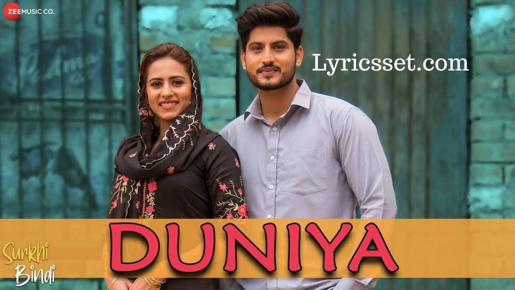 Mainu Lod Ni Duniya Dari Di Lyrics