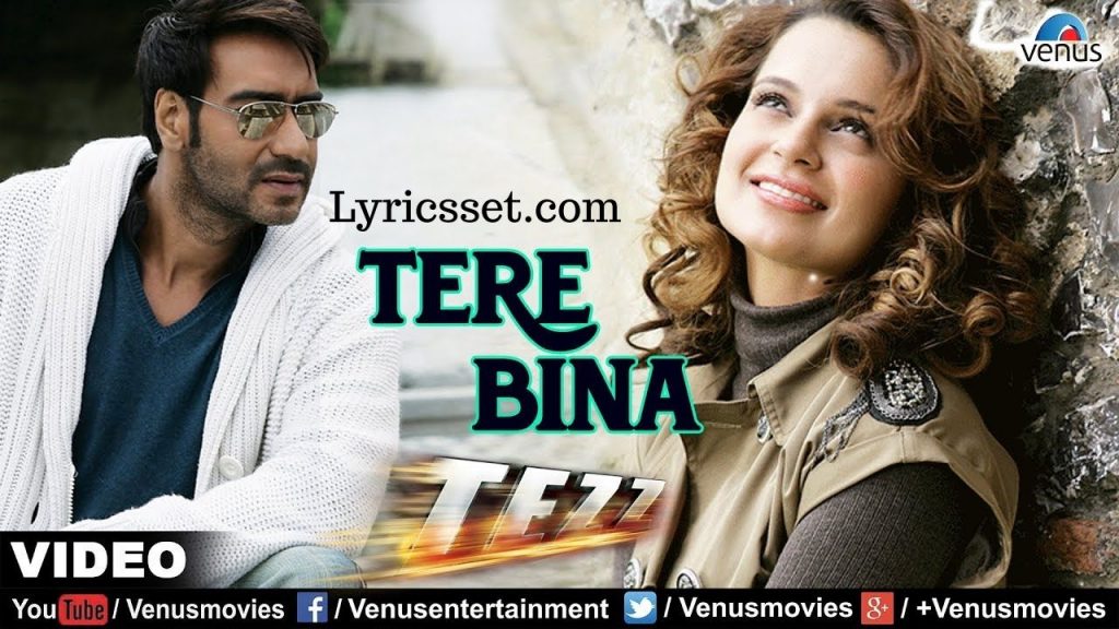 Tere Bina Dil Nahi Lagda Lyrics