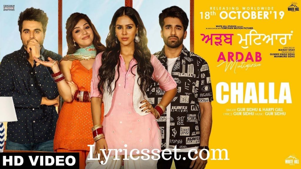 Challa Lyrics