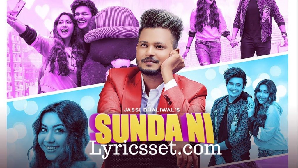 Sunda Ni Lyrics
