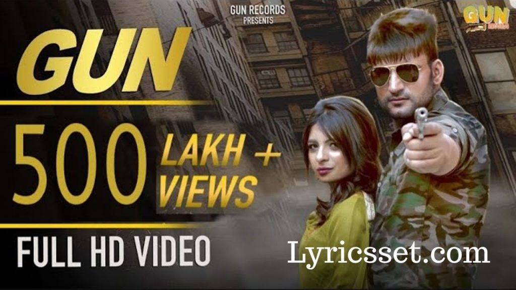 Hoye Gora Chita Rang Lyrics