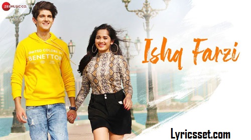 Jana hain to ja teri marzi Lyrics
