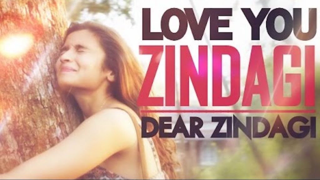 Jo dil se lage Lyrics, Dear Zindagi, TikTok, Song Name- Love You Zindagi