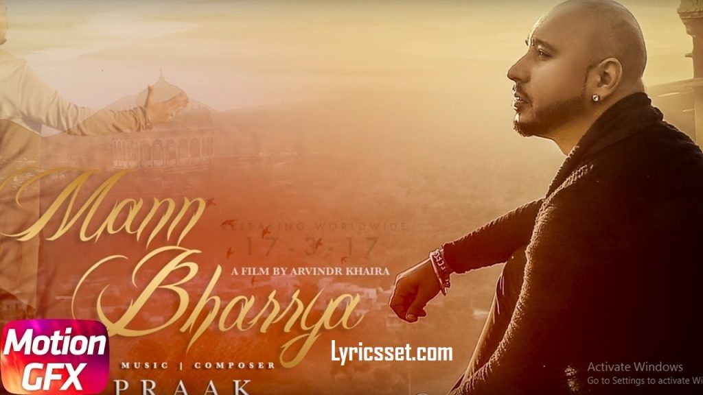 Agle Janam Vich Allah lyrics, Tiktok, Song Name- Mann Bharrya