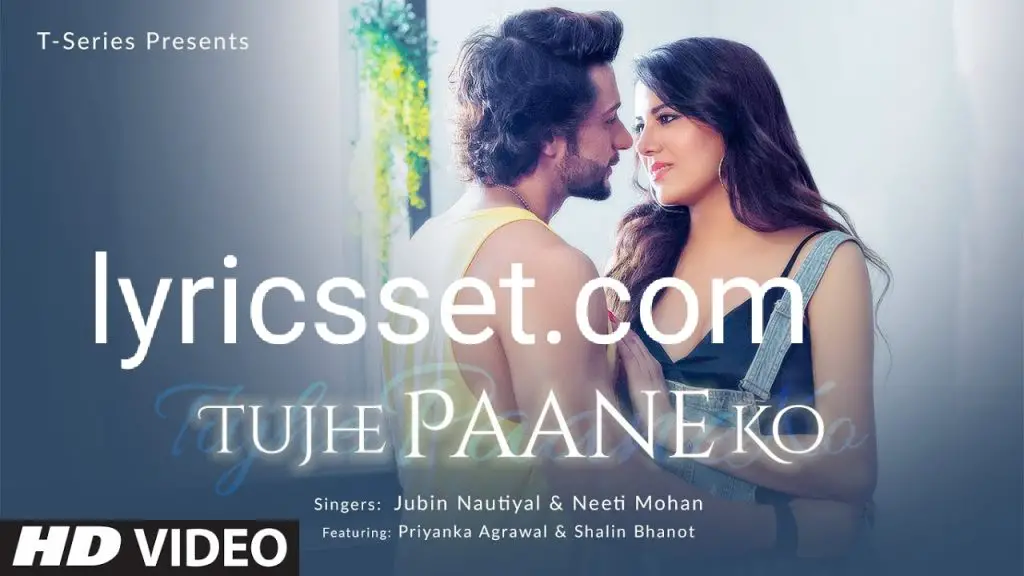 Tujhe panne ko lyrics