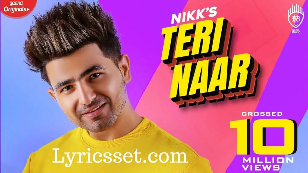 Jinna Gussa Kardi Lyrics