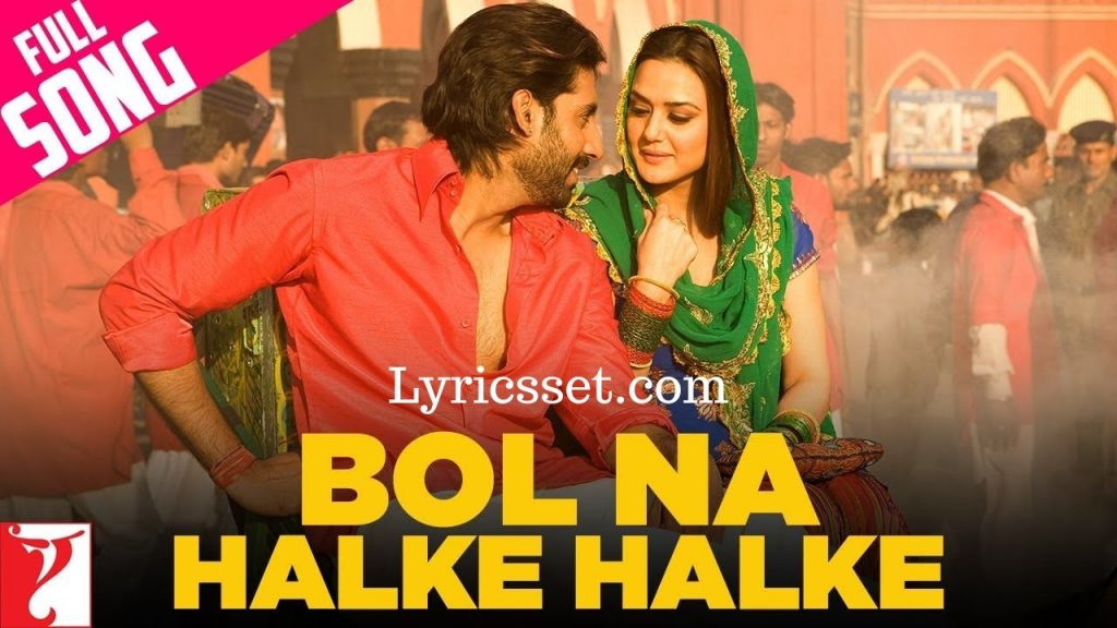 Dhage Tod Lao Chandni Se Lyrics