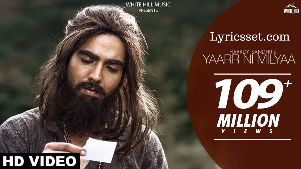 Aaj Tak Mainu Aisa Lyrics