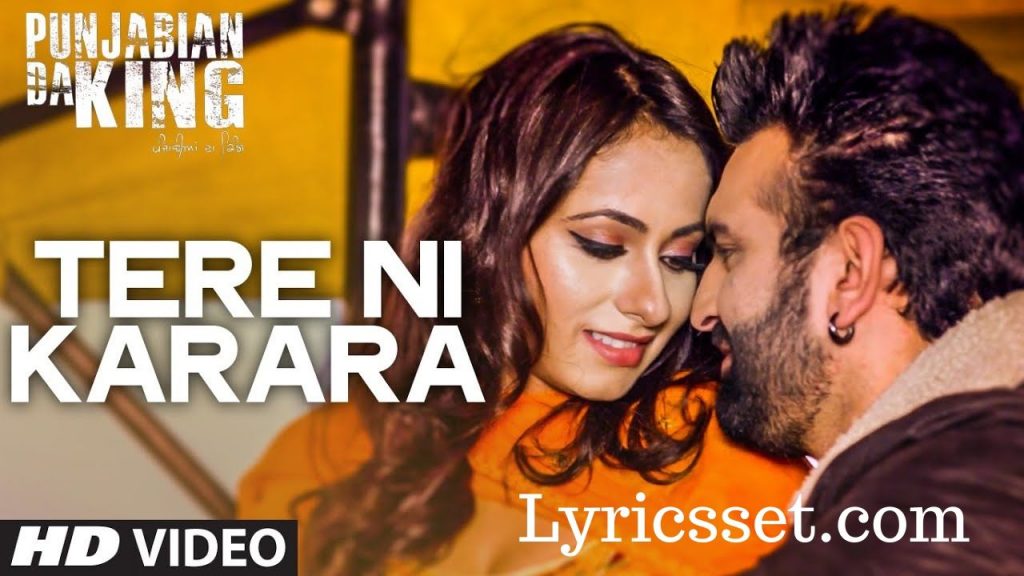 Tere Ni Karara Mainu Patiya Lyrics