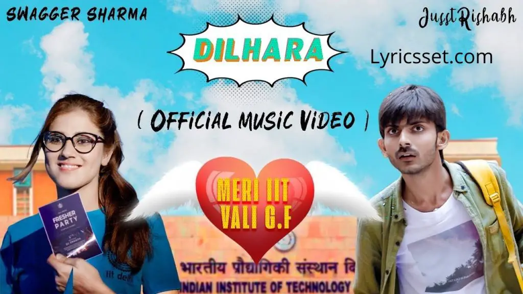 Dilhara Lyrics