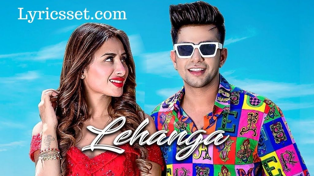 Movie Leja Ja Kol Mere Beja Song Lyrics