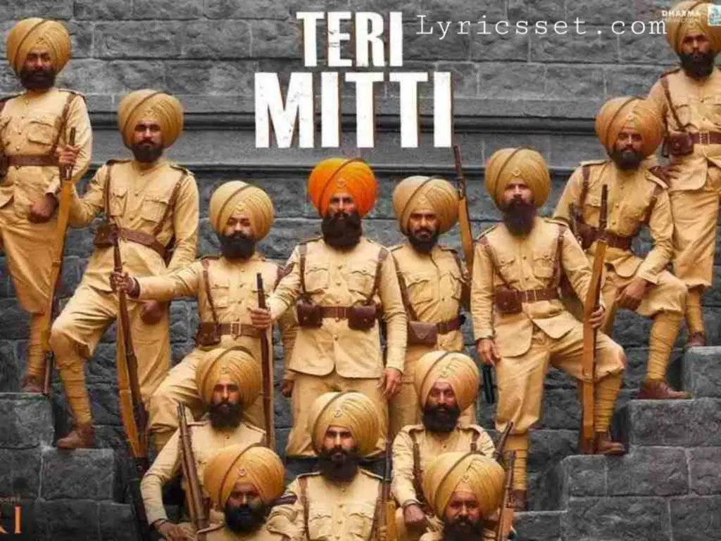 O desh mere tu jeeta rahe lyrics