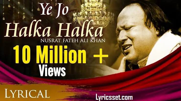 Mere baad kisko sataoge lyrics, Tiktok Song Name- Ye Jo Halka Halka Suroor Hai