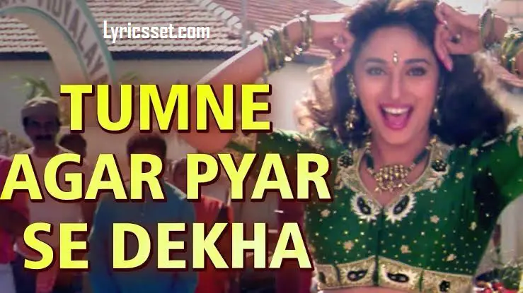 Tumne agar pyar se dekha nahi mujhko lyrics, Alka Yagnik, TikTok, Song