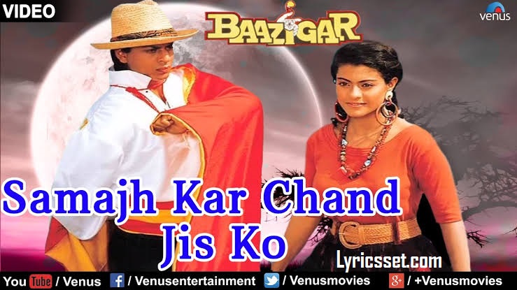 Mere mehboob ki tuti hui lyrics, Tiktok, Song Name-  Samajh Kar Chand Jis Ko