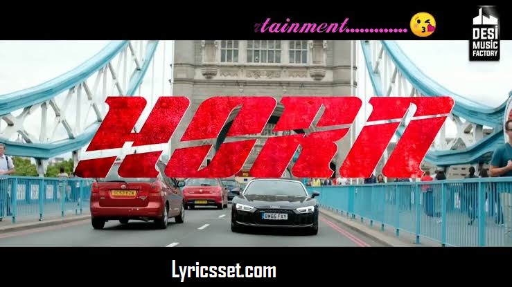Rabba tere aage arz main karda lyrics, Sarmad Qadeer Horn 