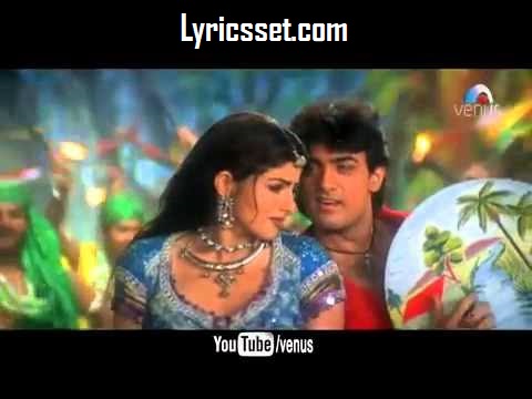 Kamariya lachke re lyrics, Mela | Aamir Khan, Twinkle Khanna, Tiktok Song