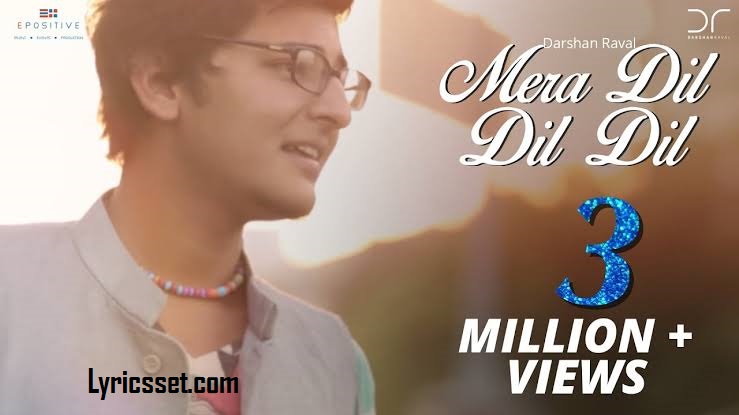 Mera din bhi tu lyrics, Darshan Raval, Tiktok, Song Name- Pehli Mohabbat