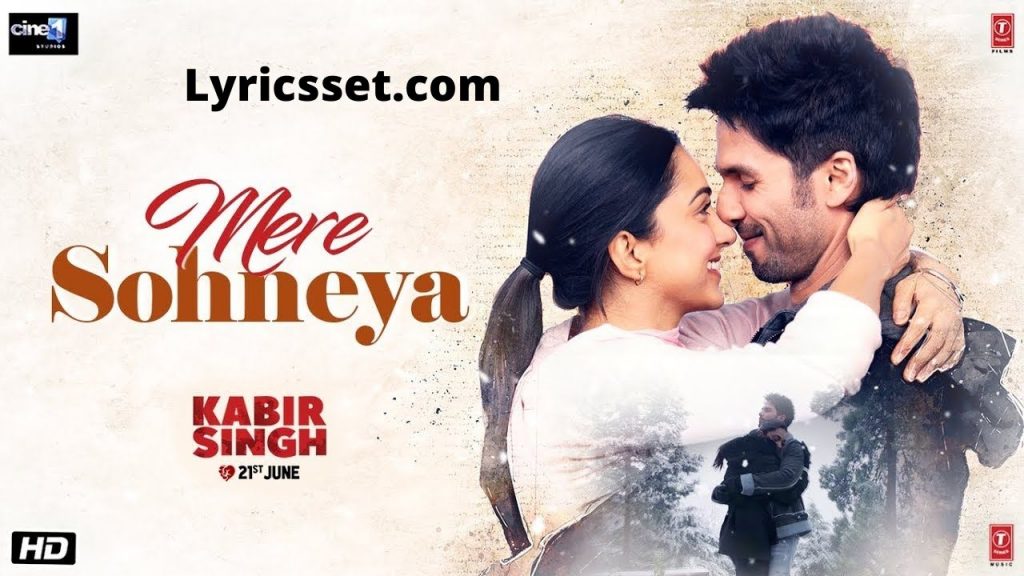 Ban Than Ke Mutiyaran Lyrics