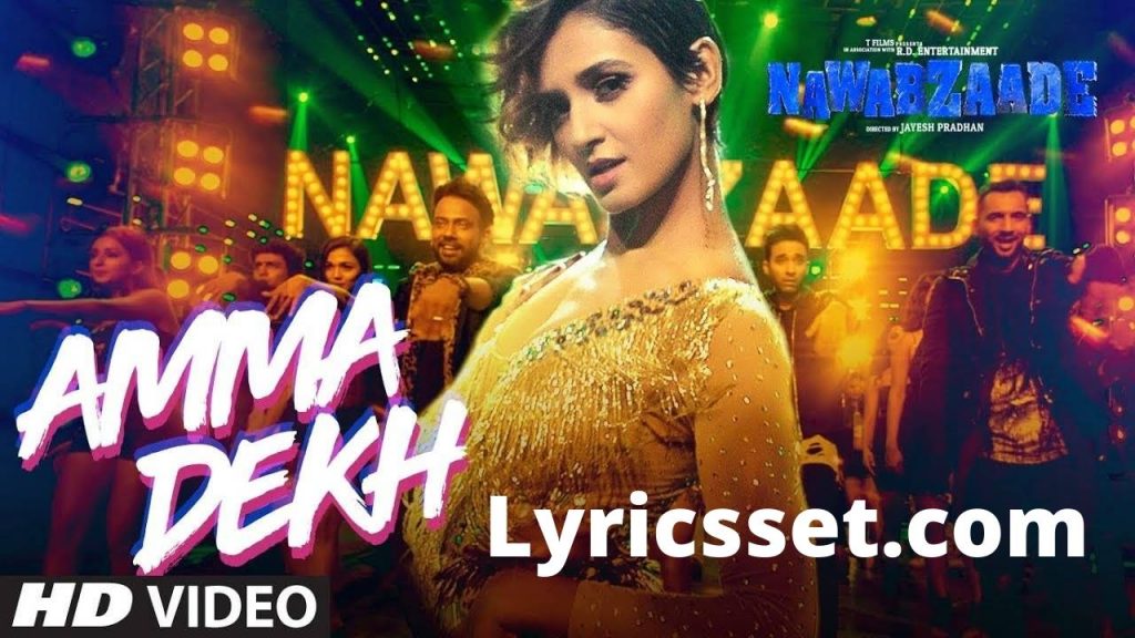 Tera Munda Bigda Jaaye Lyrics