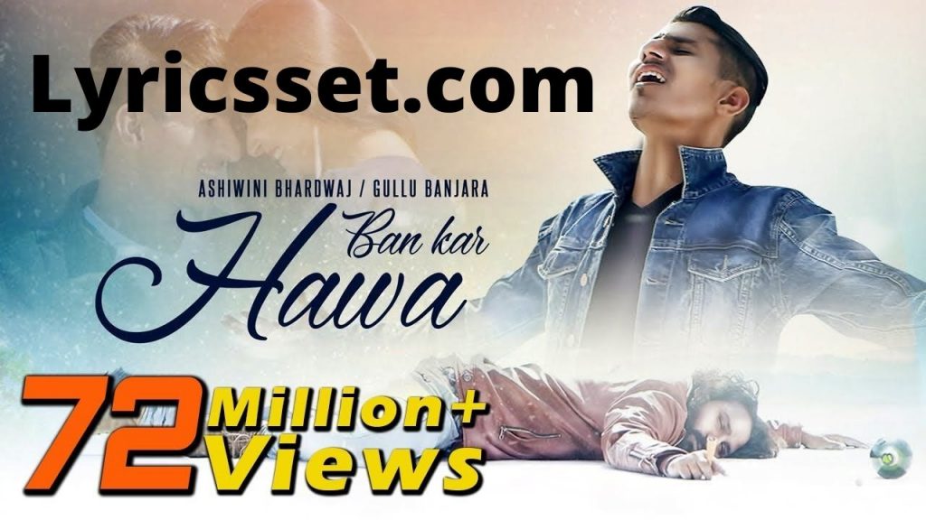 Tere Khwab Dekhe Hardam Lyrics