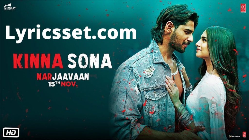 Aankhen Kehti Hai Mere Rubaru Lyrics