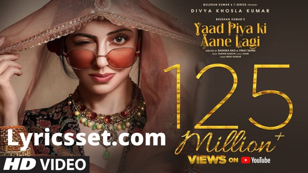 Hum Dheere Dheere Pagal ho Rahe Hai Lyrics