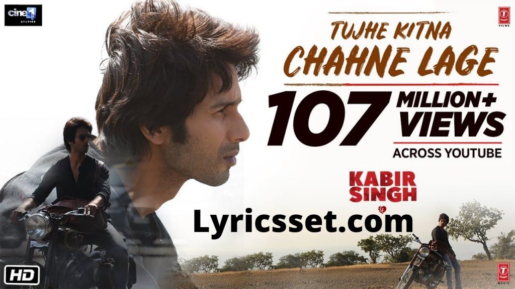 Tere Bin Ab Na Leng Lyrics